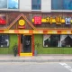 기쁜선물