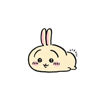 우사기