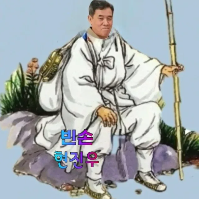 도시애들