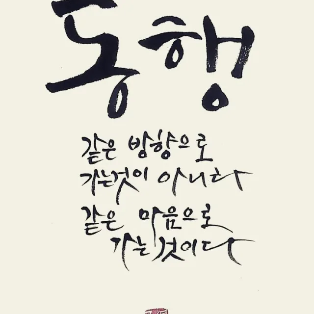 윤이훈이맘