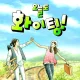 조선맨