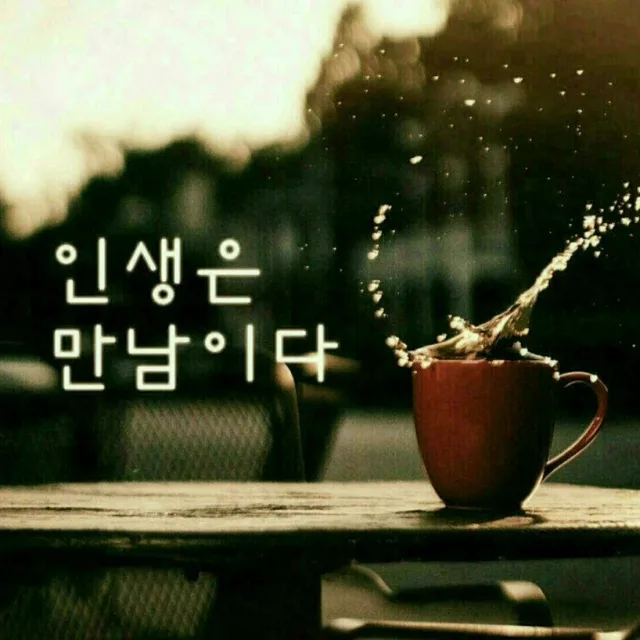 우분투