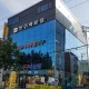 봉명동청주가구아울렛