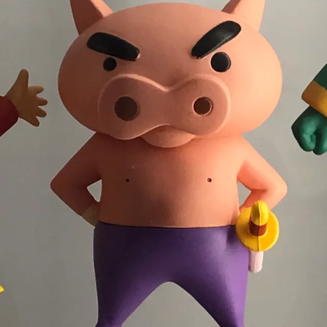 아리가또고자이마쓰