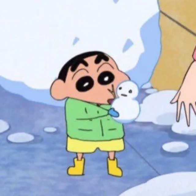 한글