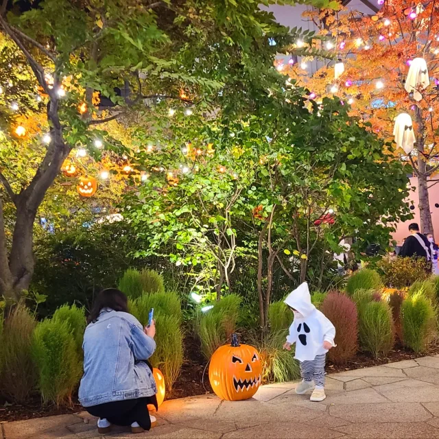 가온