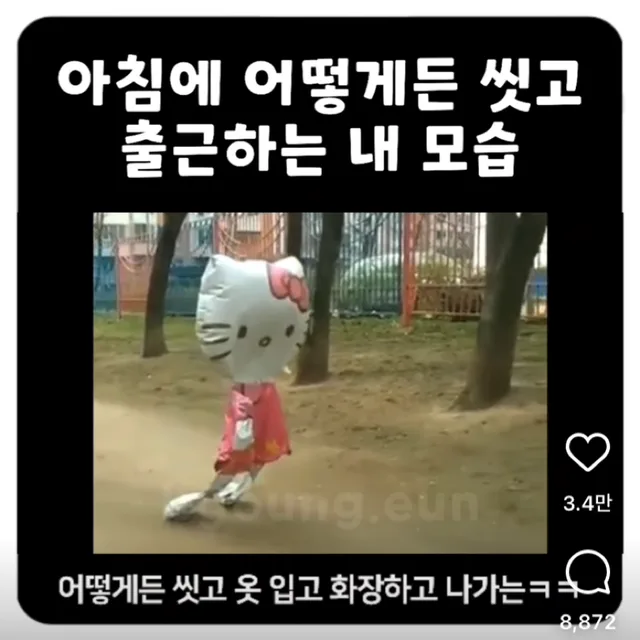 체리코크