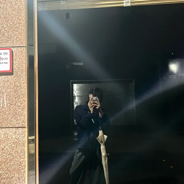 하이하잉웅잉
