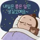 복룡
