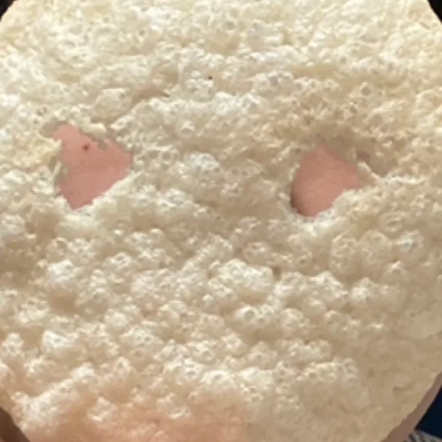 연두