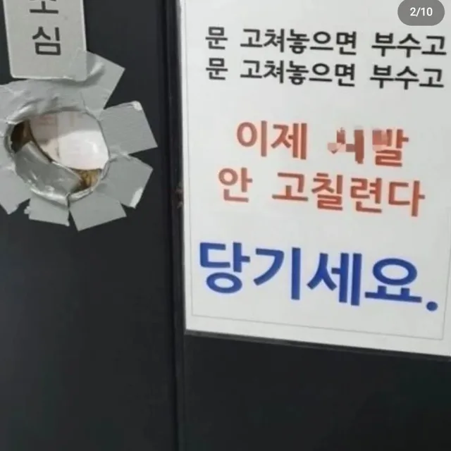 승질머리아티스트