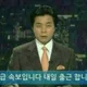 양재동