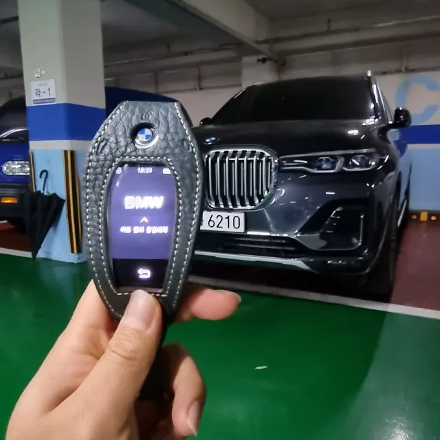 소향재