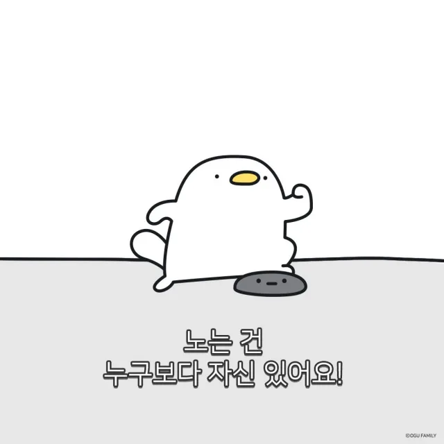 소담소담