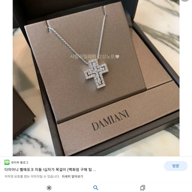 부자운이