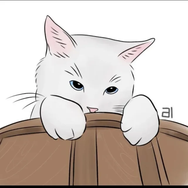 콩이네