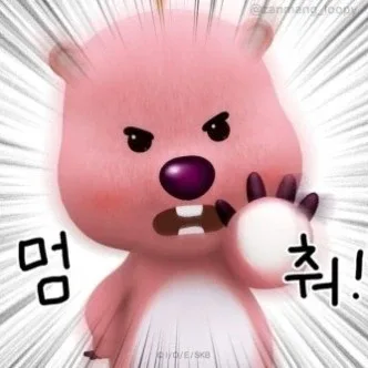 연금술사