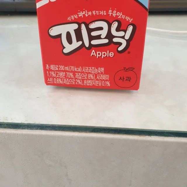 피크닉
