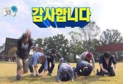 튀김우동