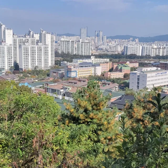 신난다