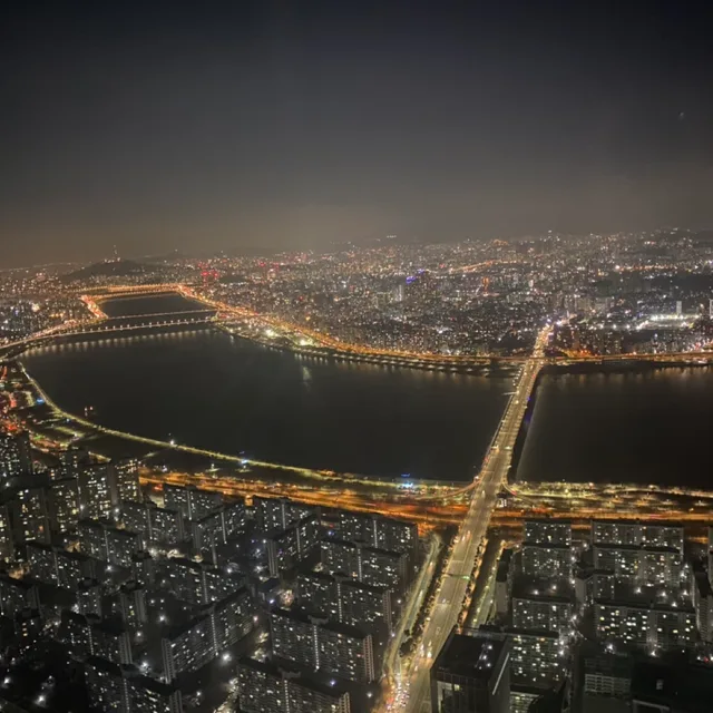 세라