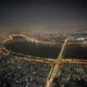 세라