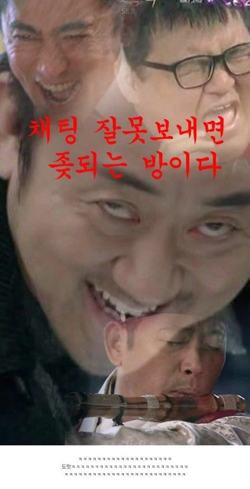 동석이행님