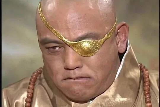 궁예