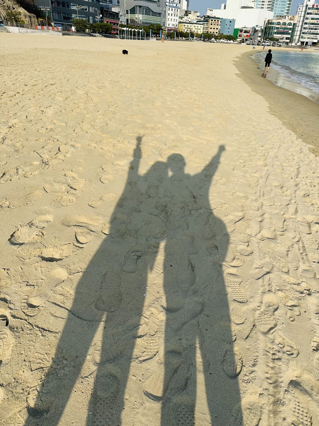 안녕라임