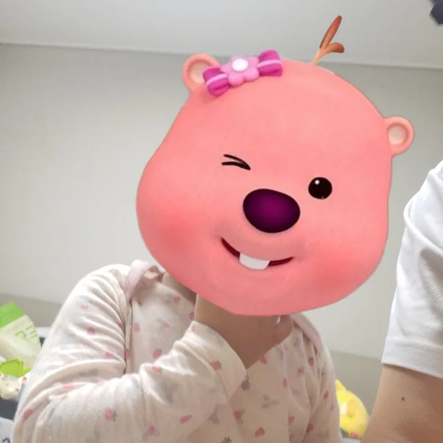 귀여운콩