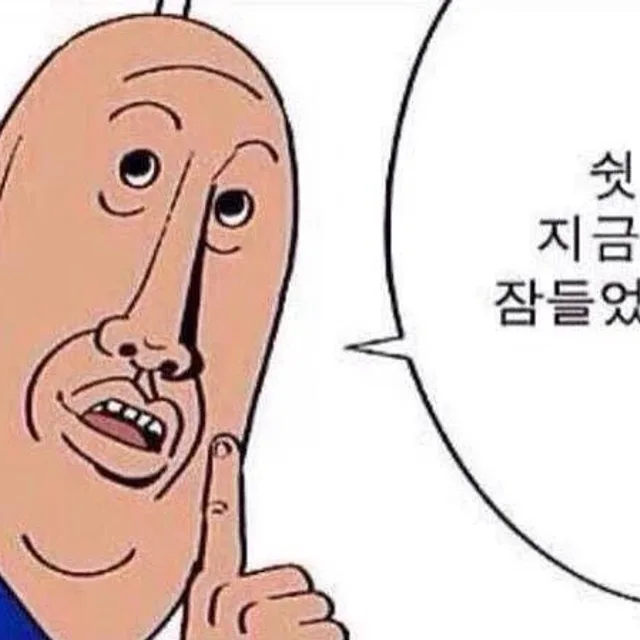 강아지이