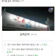 요리조리