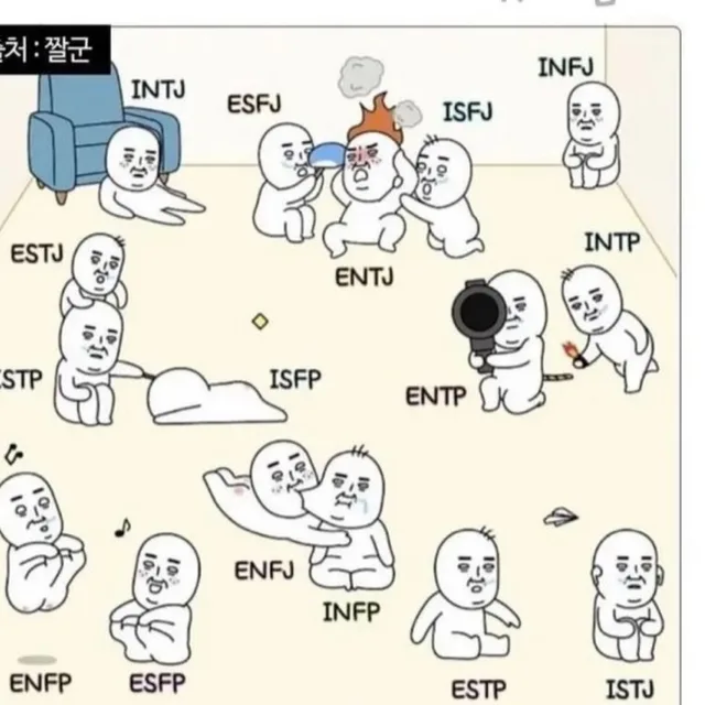 베베