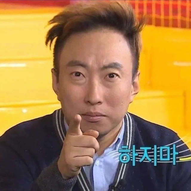 박봉봉