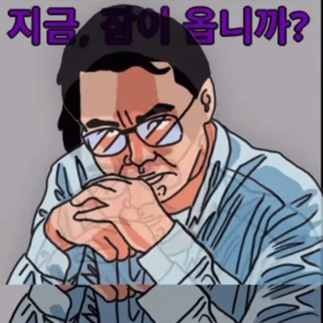 야돌야