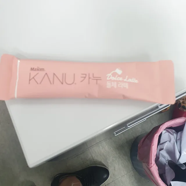 후니야