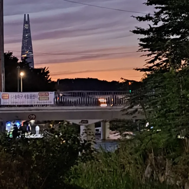 닐리리맘보