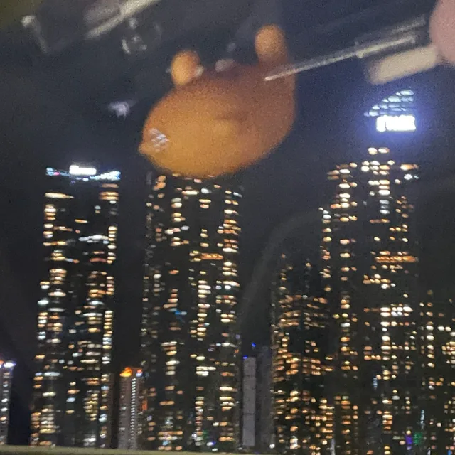 호호
