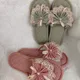호랭이