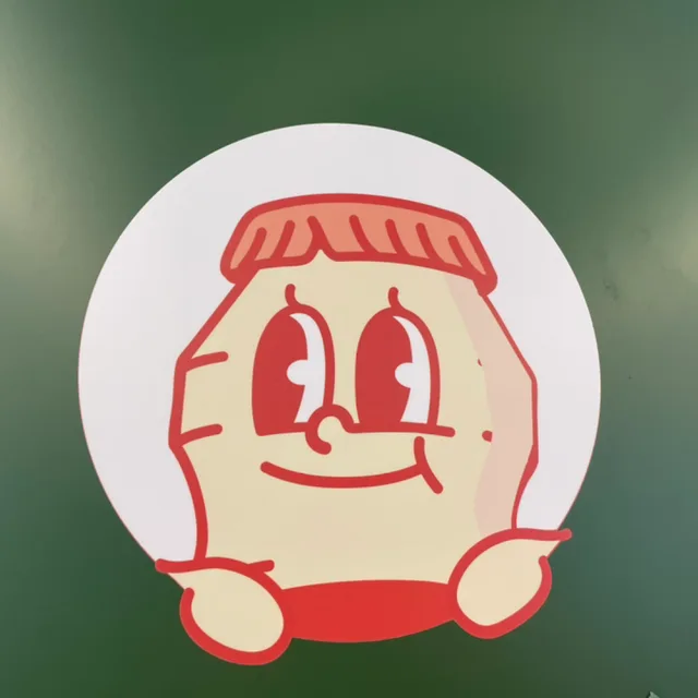 inaa