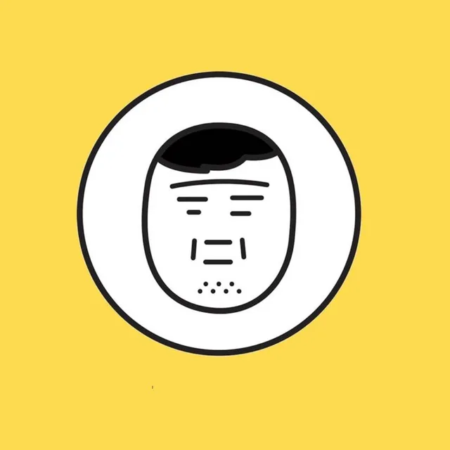 타이거구이