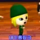 쿼크