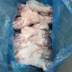 망울이