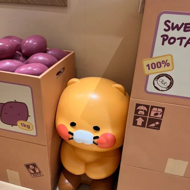 나난