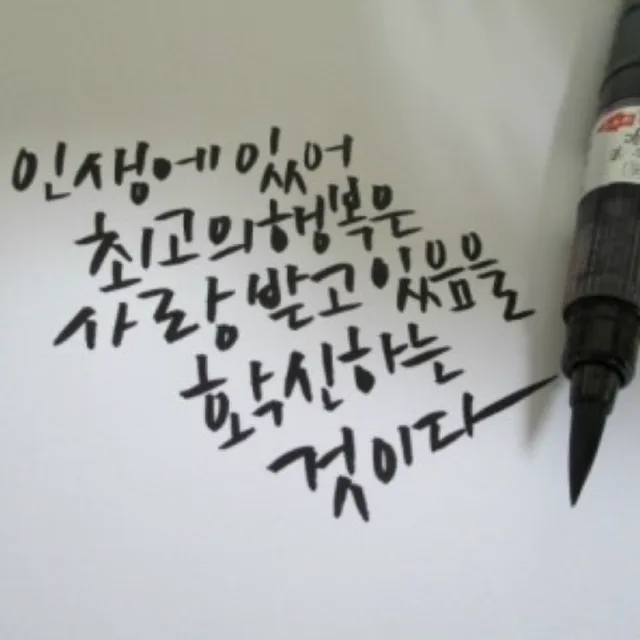 몽라지현