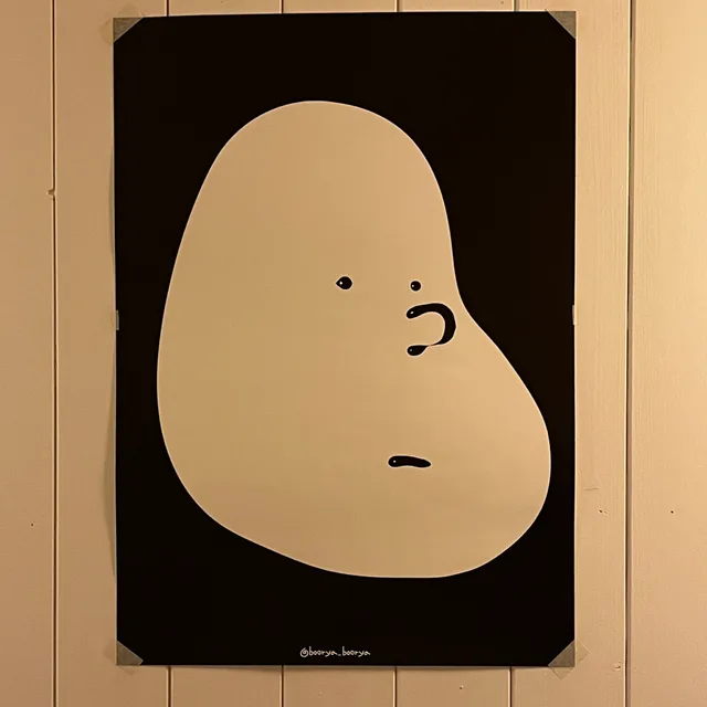 당근라떼