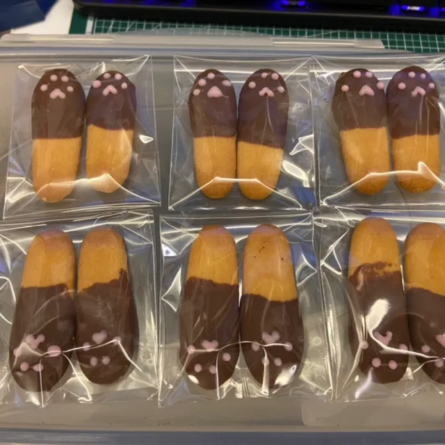 쁘랑