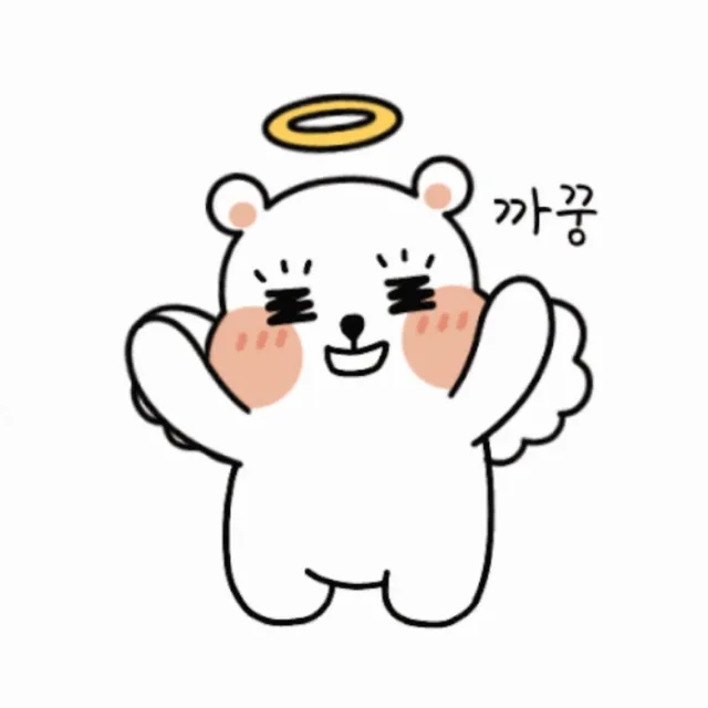 천사