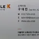 아트세븐