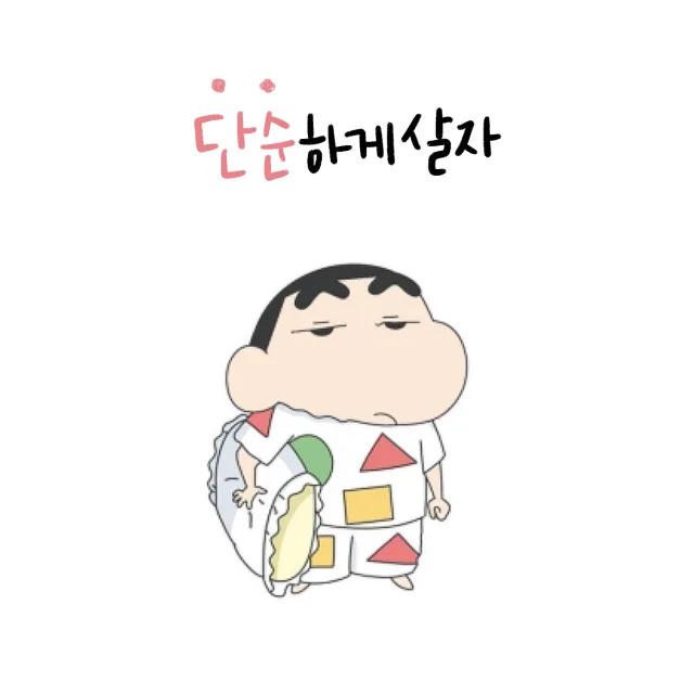 이슬비